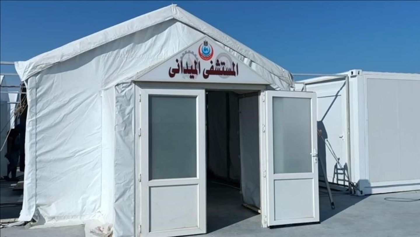Égypte : un hôpital de campagne installé près de la frontière avec la bande de Gaza