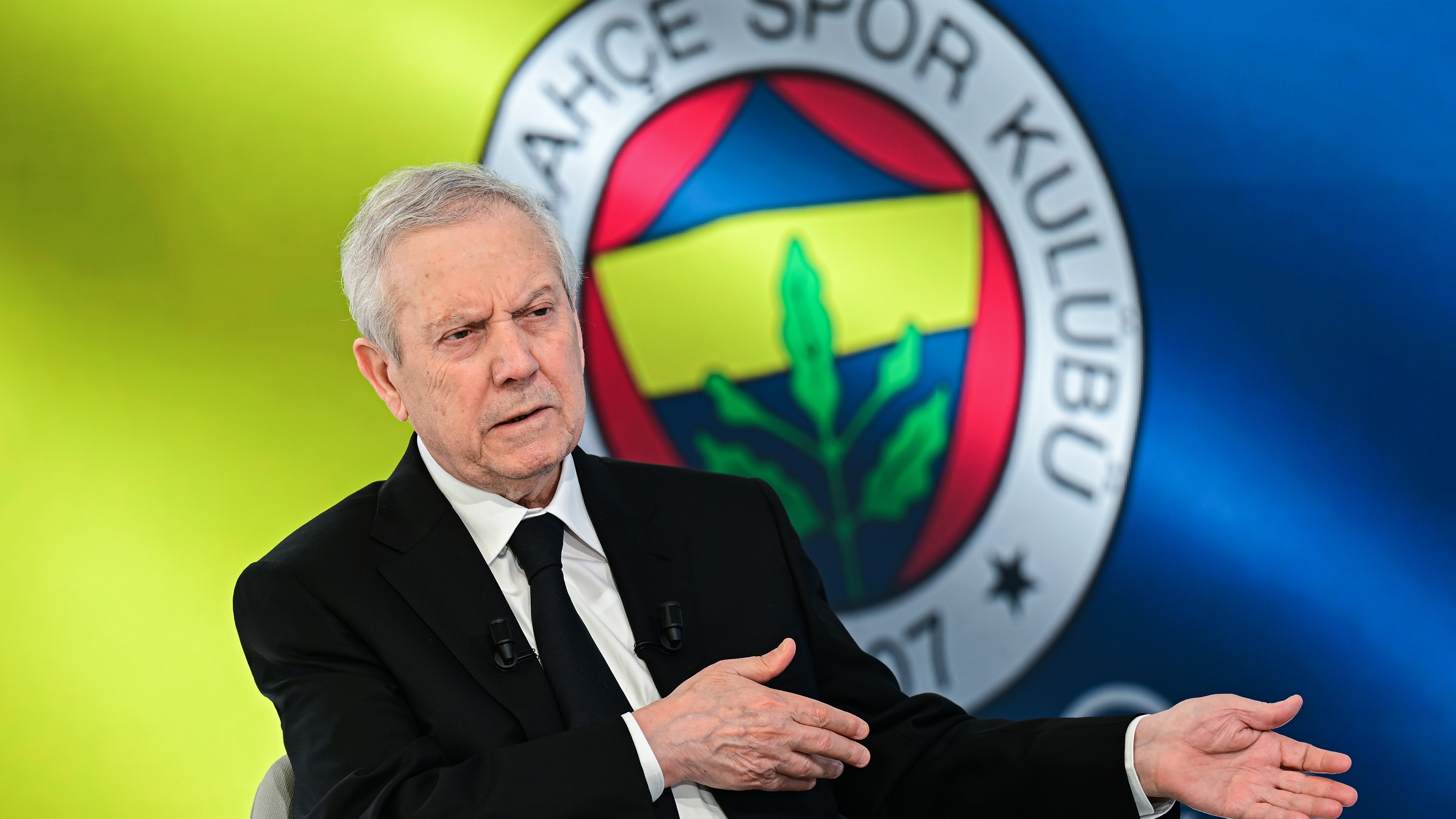 Aziz Yıldırım: Ben bir yıl istiyorum - TRTSpor